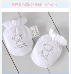 盛哲卡 花邊護(hù)手套 磨毛螺紋40支精梳紗 春夏秋季 l1092