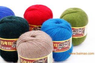 手編貂絨毛線3股紗線針織衫用紗貂絨粗紡紗批發(fā)&ndash;手編貂絨毛線3股紗線針織衫用紗貂絨粗紡紗廠家&ndash;手編貂絨毛線3股紗線針織衫用紗貂絨粗紡紗供應(yīng)商