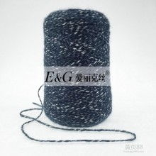  無(wú)錫市華盛特種紗線廠 主營(yíng) 特種紗線 睫毛紗 羽毛