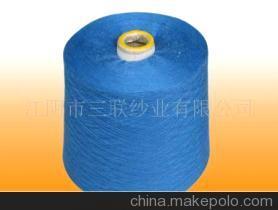 【毛腈混紡紗線】?jī)r(jià)格,廠家,圖片,混紡、混纖紗線,江陰市三聯(lián)紗業(yè)-
