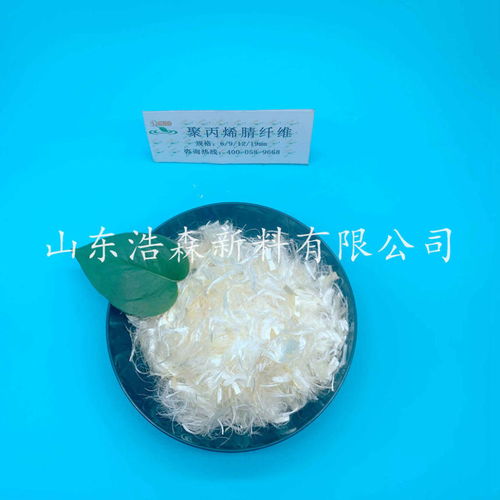 無(wú)錫市北塘區(qū)混凝土鋼纖維價(jià)格與毛腈混紗生產(chǎn)廠家概述