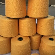 海鹽金溢絹紡有限責(zé)任公司 優(yōu)質(zhì)毛腈混紗產(chǎn)品供應(yīng)