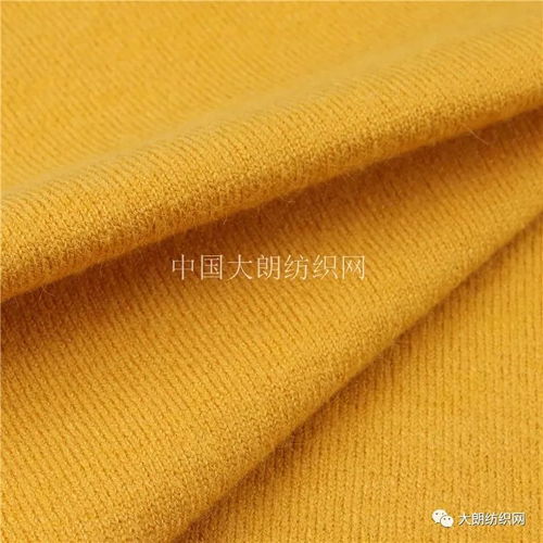 承發(fā)紡織2020秋冬新品推薦 溫暖升級，毛腈混紗引領(lǐng)時尚潮流
