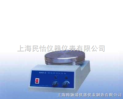 SH21-2恒溫磁力攪拌機(jī)-上海民怡儀器儀表