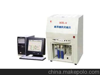 邯鄲市鼎誠(chéng)儀器儀表制造 定硫儀產(chǎn)品概覽與技術(shù)解析