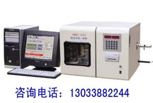 供應(yīng)漢顯量熱儀 煤炭熱量檢測(cè)的關(guān)鍵儀器儀表制造