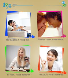 瑪樂緹經典原味烤面包條 源自保加利亞的香脆美味，盡在1號店官網團購