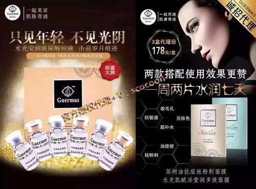 敏感痘痘肌的終極保養(yǎng)指南 如何科學(xué)選擇護(hù)膚品